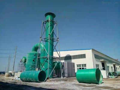 玻璃鋼噴淋塔